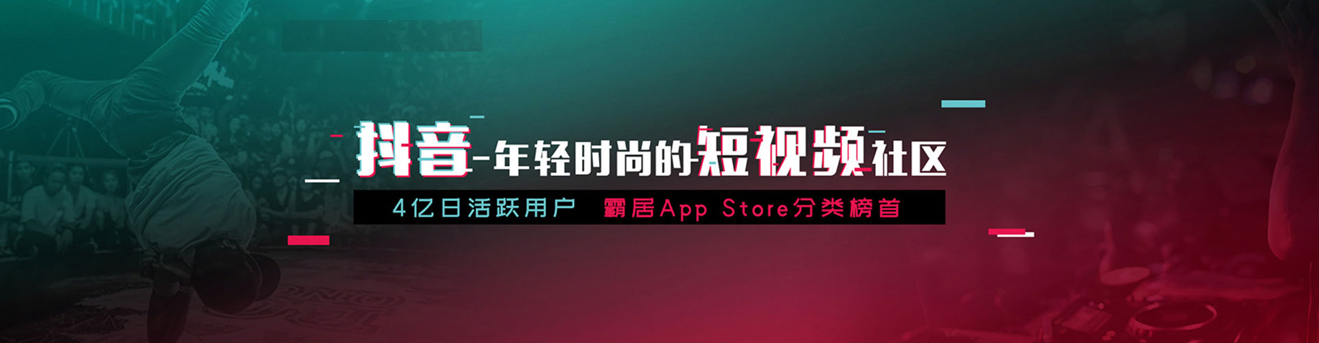 确山百度推广价格